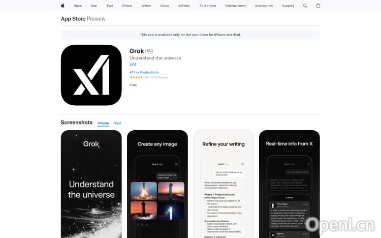 Grok for iOS