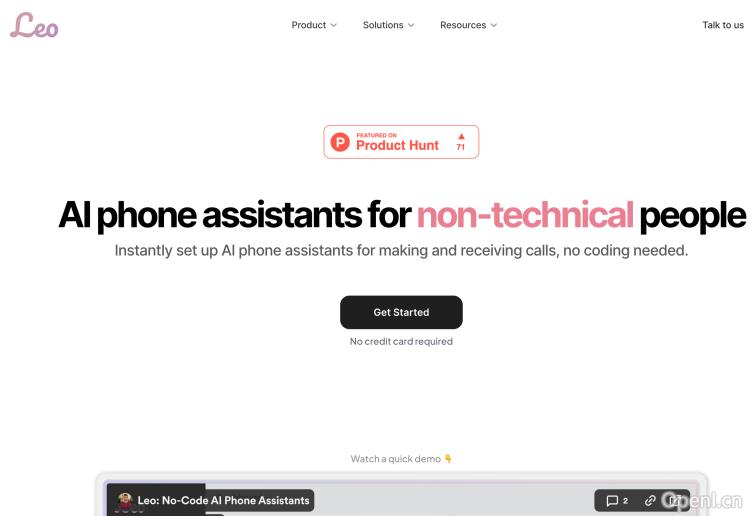 Leo AI phone assistants
