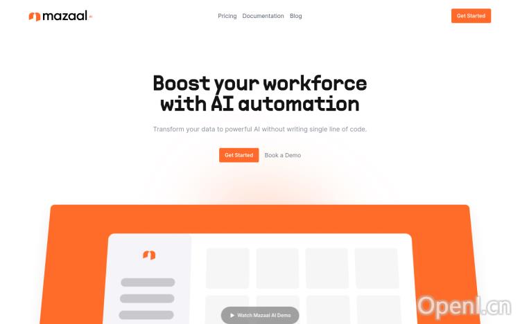 Mazaal AI