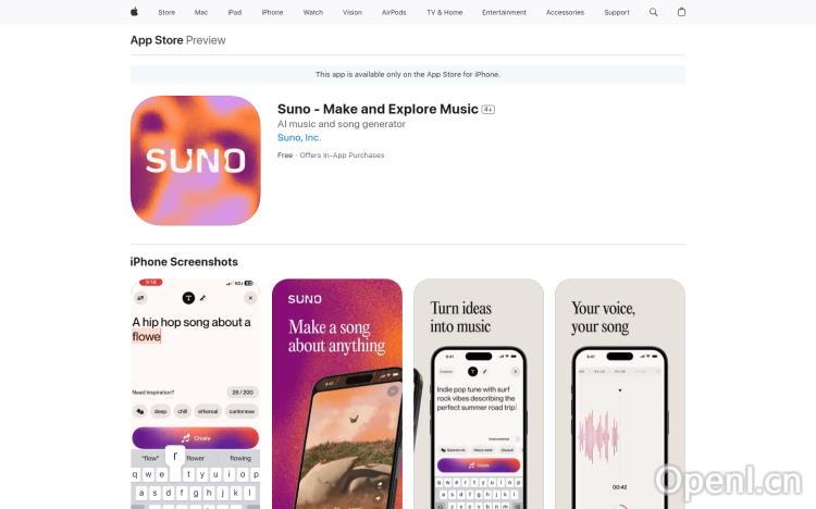 Suno app