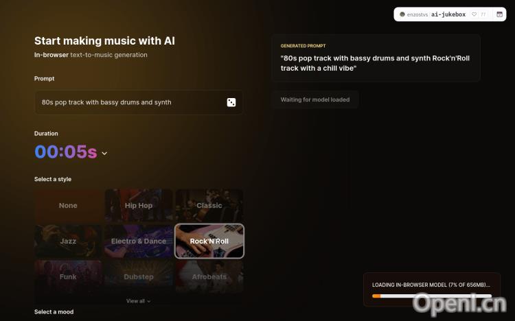 AI Jukebox