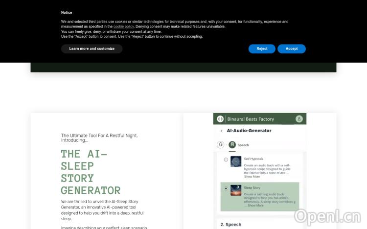 AI-Powered Sleep Story Generator
