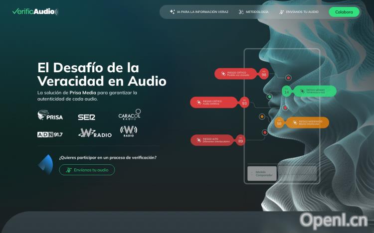VerificAudio
