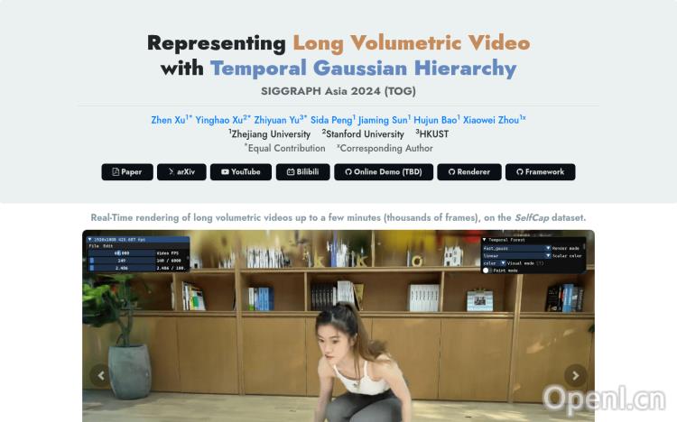 Long Volumetric Video