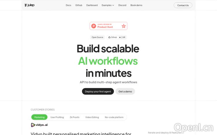 Julep AI