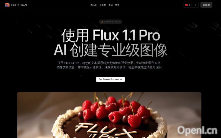 Flux 1.1 Pro AI