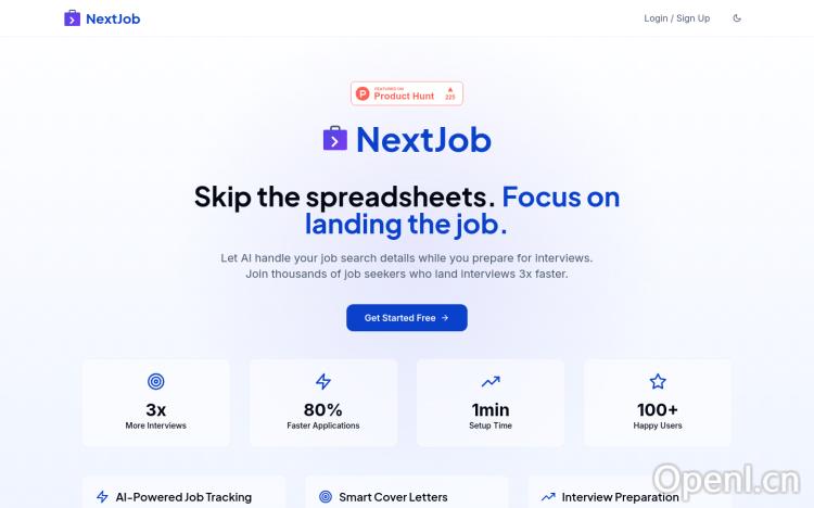 NextJob