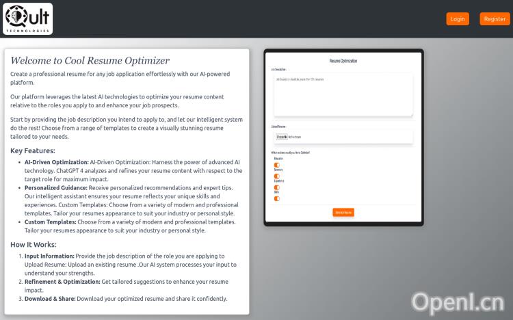 AI tool for job seekers