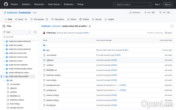 Notion-like AI Editor (Lexical)