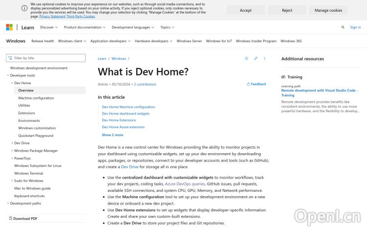 Dev Home