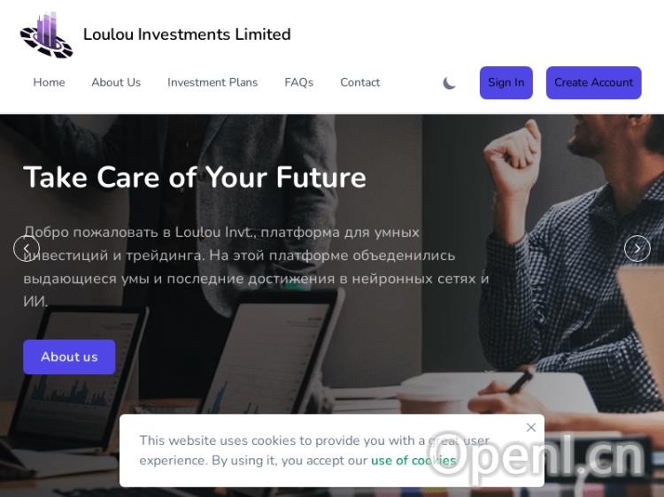 Loulou Investments Limited