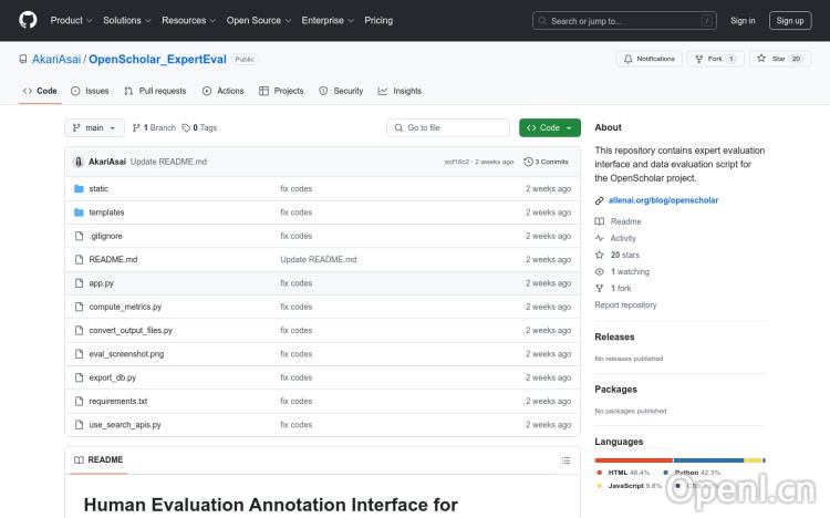 OpenScholar_ExpertEval