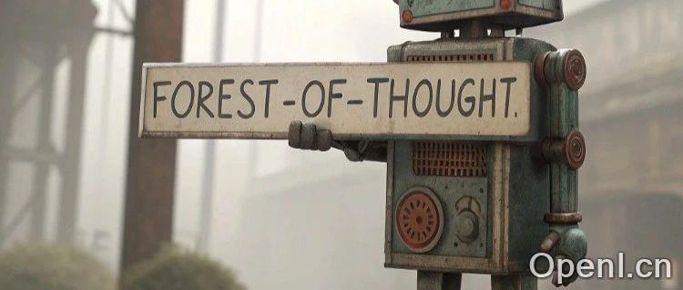 思维链?思维树?华为诺亚:现在到了思维森林时刻!