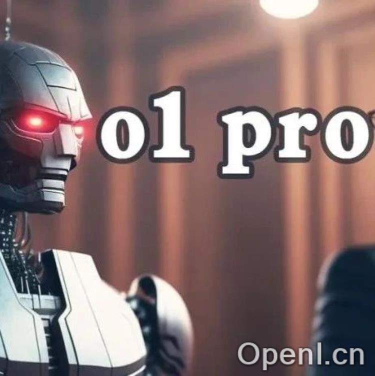 首个由o1 pro指导诈骗案开庭！原告九成资产被骗，利用AI绝地反击