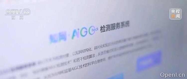 复旦首发“AI禁令”:禁止在论文关键环节使用AI工具