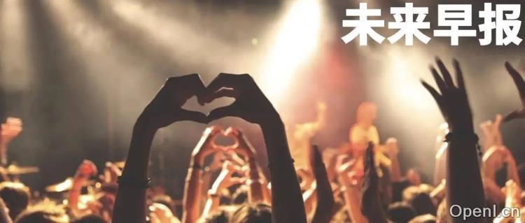 鸿蒙原生版微信正式上架/苹果 Siri 将在 iOS 19 迎来大升级/马斯克旗下人型机器人计划 2026 年生产 10 万台