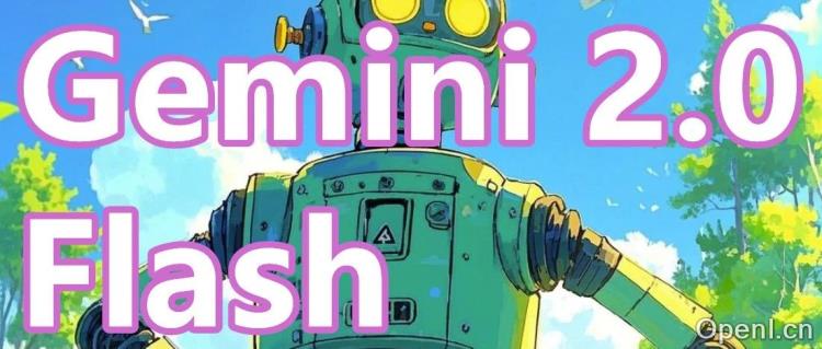 1M长上下文,满血版Gemini 2.0又一次登上Chatbot Arena榜首