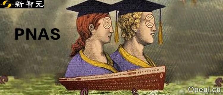 41%博士后逃生学术界,顶刊PNAS揭残酷真相!名校光环背后曝职业危机