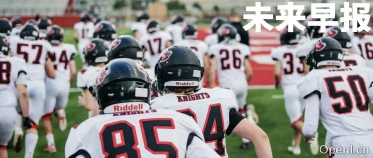 曝苹果今年不会推出 Vision Pro 2/携程推出 3 天陪娃带薪假/2025 年春运火车票发售超 7574 万张