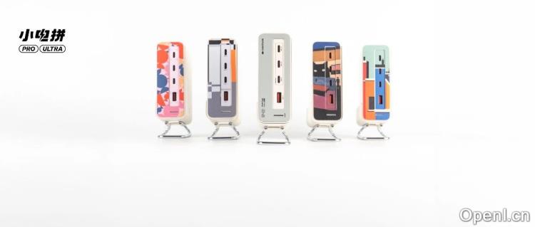 小电拼 Ultra 评测：2025 年，你需要一个新的「万能充」