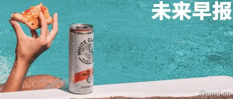 美的严禁下班开会和形式主义加班/微信确认并未使用 Callkit/柯洁不满判罚退赛,微博备注改为「九冠王」