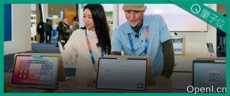 直击CES：AI教育群雄逐鹿，中国选手展现硬实力