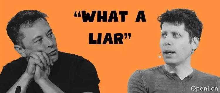 星际之门项目被泼冷水，马斯克称“他们实际上没有钱”，OpenAI劲敌称其“太混乱”