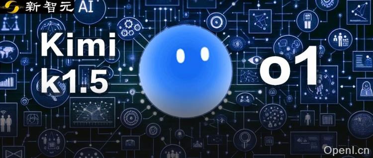 Kimi硬刚多模态满血版o1，首曝训练细节！强化学习scaling新范式诞生