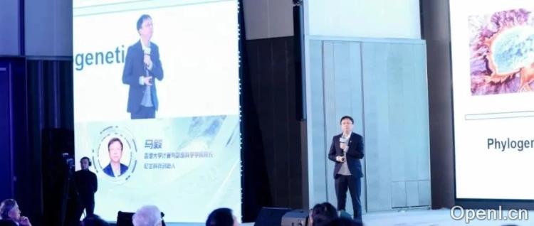 港大马毅：“百模大战”资源消耗惊人，智能本质到底是什么？