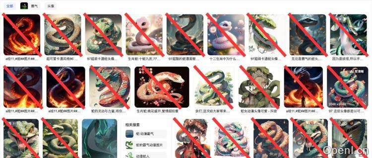 现在的搜索引擎,快被AI垃圾淹成赛博粪坑了。