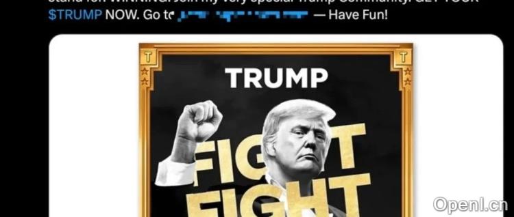 特朗普 • 数学 • 货币