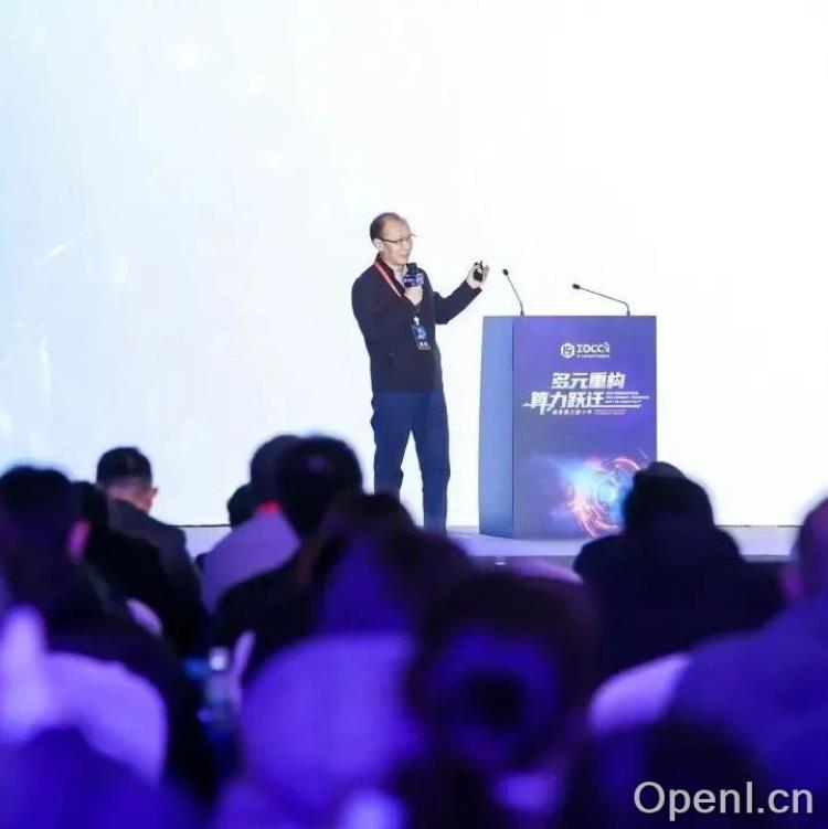 何宝宏：大语言模型上半场已进入“垃圾时间”