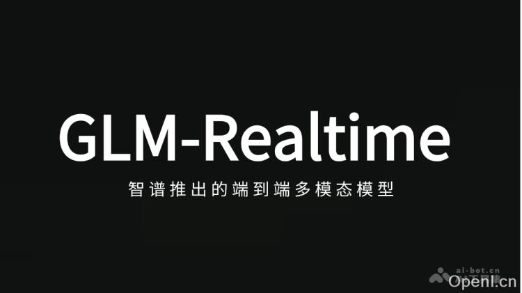 GLM-Realtime