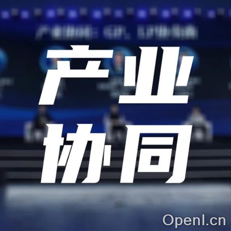 打造耐心资本，GPLP如何更好协同？｜甲子引力