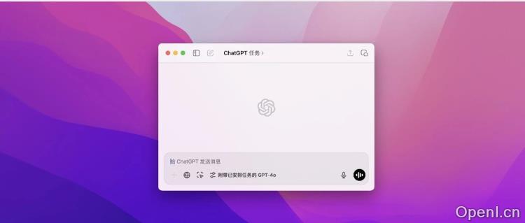 OpenAI 开年放招！2025年首波Agents来了，大小事务自动搞定，提醒精准到秒，今日可用！