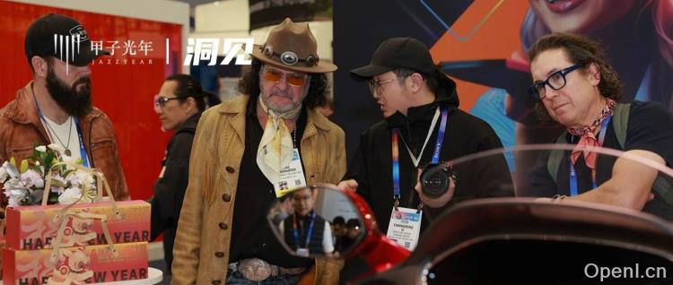 CES 2025灵魂三问：这是什么？能买吗？对我有什么用？｜甲子光年
