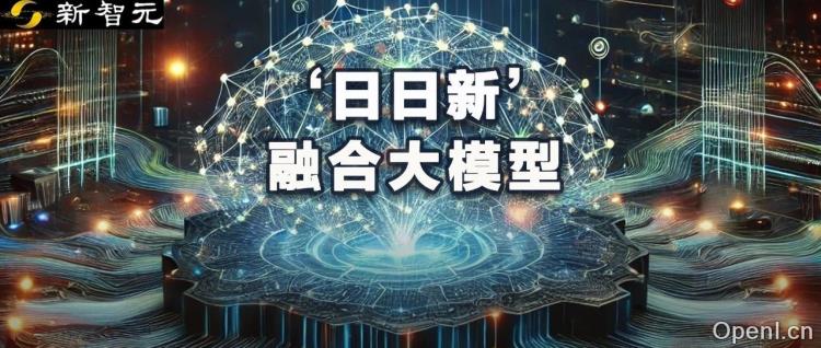 商汤破解世界模型秘诀,「日日新」实现AI大一统!原生融合模型破纪录双冠王