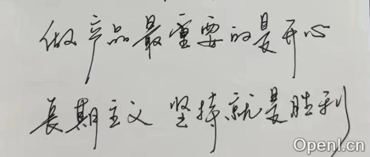 独立开发者idoubi:2024年,我上线了11款AI产品