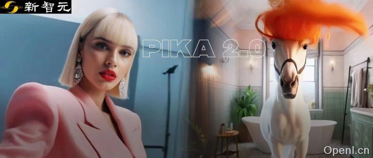 Pika 2.0横扫Sora惊艳全网,一键颠覆广告业!上传自拍秒变好莱坞大片,和明星同框不是梦