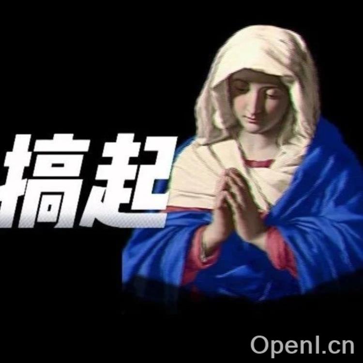 AI+宗教火了：爆赚6000万美金，超1000万人对着GPT求神拜佛