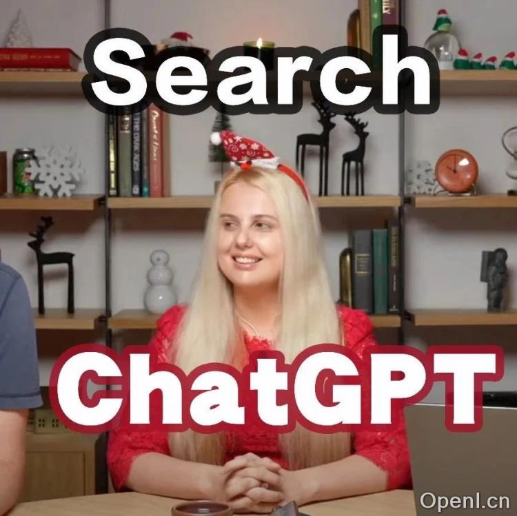ChatGPT搜索，全球免费！Her动嘴实时搜，暴打谷歌边聊边搜