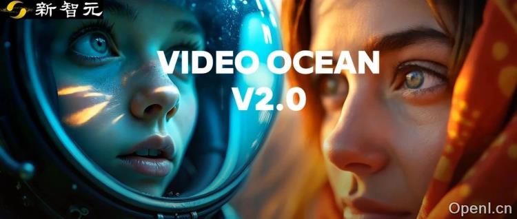 一键生成电影级特效！Video Ocean V2.0火爆全网，质量逆天还免费