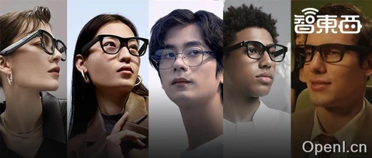 AI眼镜爆火!中国六大门派围攻Meta,真正大BOSS还未进场