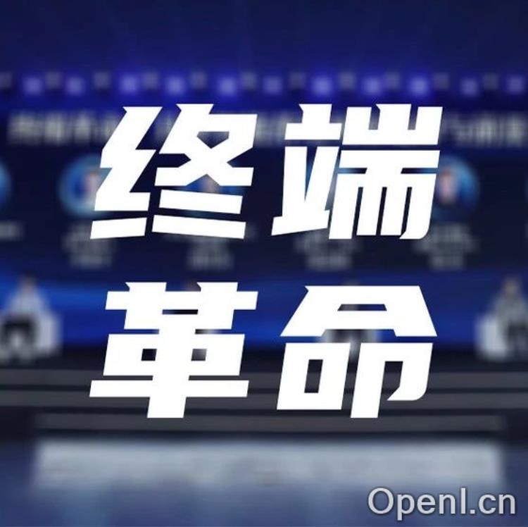 迎接具身智能落地应用的星辰大海|甲子引力