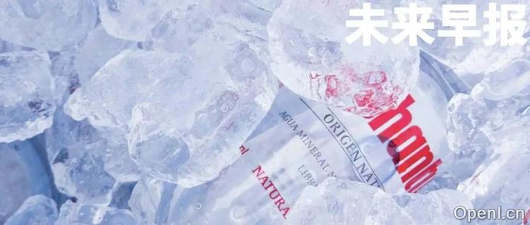 微信框新增「送礼物」入口/国家数码购新补贴 1 月 20 日开启/支付宝回应重大 Bug：不会向用户追款