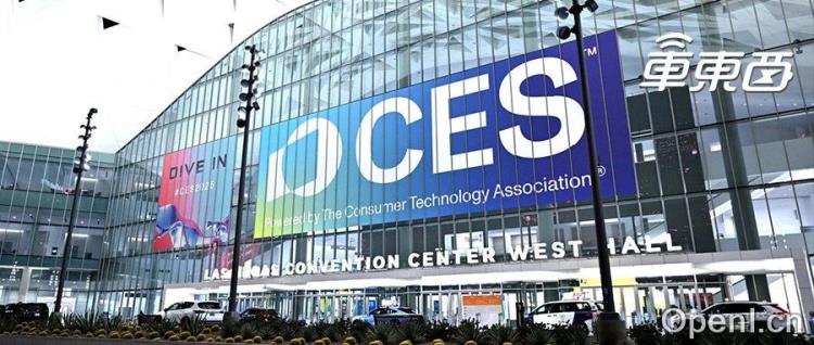 宝马智能化踢爆国产车,索尼电车75万开卖!车圈开卷CES2025