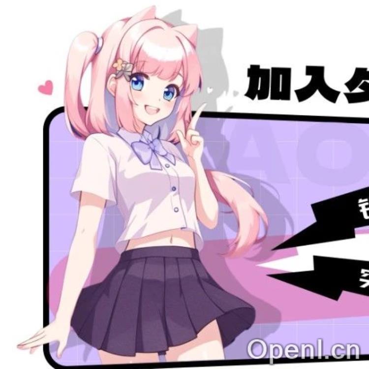 专业比流量更重要，人比AI更重要！我们招人辣