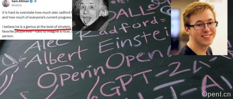 没有博士学位却开启了GPT时代,奥特曼盛赞Alec Radford,爱因斯坦级天才