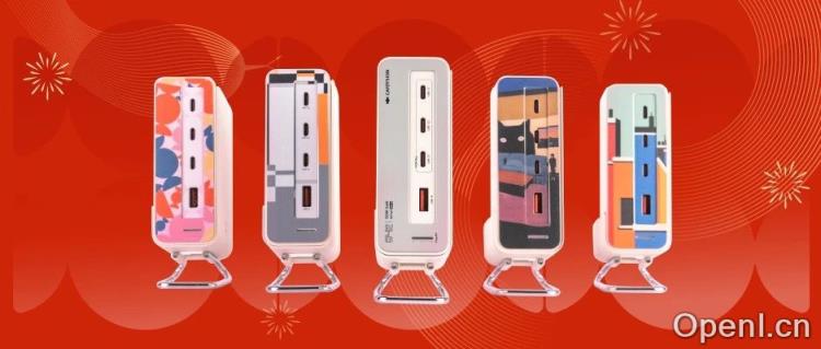 制糖工厂蛇年惊喜｜微信送礼物，拜年新姿势