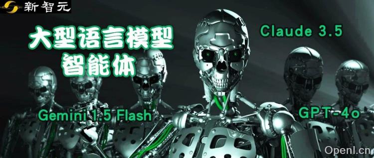 GPT-4o最自私,Claude更慷慨!DeepMind发布全新「AI道德测试」